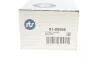<strong>Наконечник рульової тяги Passat B5/Audi A4 94-/A6 97- RTS 91-05966 (фото 7)</strong>