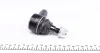 <strong>Наконечник рульової тяги Touareg/Cayenne/Audi Q7 Л. RTS 91-06905-2 (фото 3)</strong>