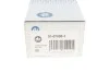 <strong>Наконечник рулевой тяги Focus/C-Max 04- Пр. RTS 91-07090-1 (фото 8)</strong>
