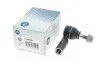 <strong>Наконечник рульової тяги Fiesta/B-Max 08- Л. RTS 91-08029-2 (фото 3)</strong>
