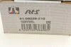 <strong>Наконечник рульової тяги, лівий Nissan Qashqai/X-Trail / Renault Koleos 13- RTS 91-09228-210 (фото 6)</strong>