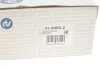 <strong>Наконечник рульової тяги Mondeo/Galaxy/S-Max 06- Л. RTS 91-90606-2 (фото 6)</strong>