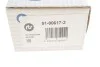 <strong>Наконечник рульової тяги Connect 13-/Focus III/C-Max II/Kuga II 10- Л. RTS 91-90617-2 (фото 4)</strong>