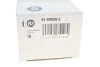 <strong>Наконечник рульової тяги Caddy 04-/Passat 05-/Octavia Л. RTS 91-90936-2 (фото 6)</strong>