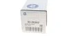 <strong>Тяга рульова Opel Vectra B 95-02 RTS 92-00362 (фото 7)</strong>