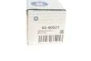 <strong>Тяга рульова Peugeot 307/Citroen C4 00- (L=340mm) RTS 92-00521 (фото 6)</strong>