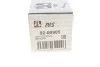 <strong>Тяга рульова Golf IV/Octavia 96-11/Leon 00-06 (320 мм) RTS 92-00905 (фото 6)</strong>