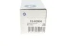 <strong>Тяга рульова Audi A3/Octavia/Golf IV 96-10 (360mm) RTS 92-00996 (фото 2)</strong>