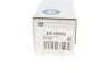 <strong>Тяга рульова Caddy 04-/Golf 03-/Passat 05-/Jetta 06- RTS 92-05992 (фото 8)</strong>