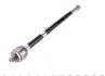 <strong>Тяга рульова VW Polo 09-/Skoda Rapid 12- RTS 92-05999 (фото 2)</strong>