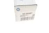 <strong>Тяга рульова BMW X3 (E83) 04-10 RTS 92-09587 (фото 3)</strong>