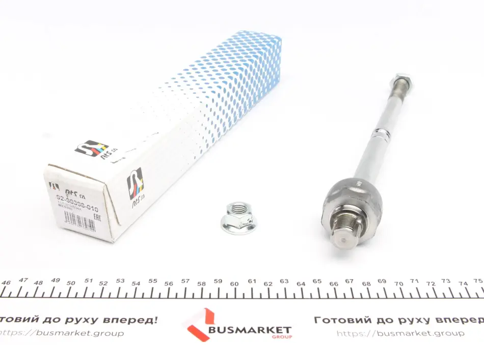 <strong>Тяга керма RTS 92-90398-010 (фото 1)</strong>