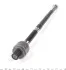 <strong>Тяга рульова Cordoba/Fabia/Polo 00- (TRW) RTS 92-90954 (фото 2)</strong>