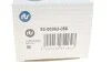 <strong>Опора кульова Astra G/H/Vectra/Omega B 94-03 RTS 93-00363-056 (фото 8)</strong>
