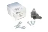 <strong>Опора кульова Golf II/Passat/Jetta II 83-91 RTS 93-00925-056 (фото 1)</strong>