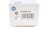 <strong>Опора кульова Golf IV/Bora/Octavia/Toledo II 96-05 Пр. RTS 93-00955-156 (фото 9)</strong>