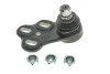 <strong>Опора кульова Audi 80 (8C-B4) -96 Л. RTS 93-05940-056 (фото 1)</strong>