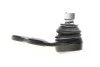 <strong>Опора кульова Audi 80 (8C-B4) -96 Пр. RTS 93-05941-056 (фото 4)</strong>