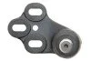 <strong>Опора кульова Audi 80 (8C-B4) -96 Пр. RTS 93-05941-056 (фото 5)</strong>