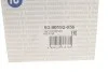 <strong>Опора кульова Ducato/Boxer 06- RTS 93-90192-056 (фото 8)</strong>