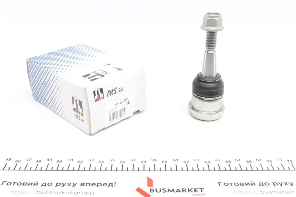 <strong>Опора кульова Opel Astra 15-> RTS 93-90361 (фото 1)</strong>