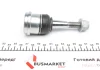 <strong>Опора кульова Opel Astra 15-> RTS 93-90361 (фото 3)</strong>