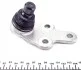<strong>Кульова опора Ford C-MAX II/Focus 10 Пр. RTS 93-90649-256 (фото 4)</strong>