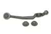 <strong>Важіль перед нижн. Audi 100/A6 90>97 Л RTS 95-05961-2 (фото 1)</strong>
