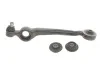 <strong>Важіль перед нижн. Audi 100/A6 90>97 Л RTS 95-05961-2 (фото 5)</strong>