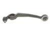 <strong>Важіль перед нижн. Audi 100/A6 90>97 Л RTS 95-05961-2 (фото 7)</strong>