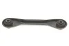 <strong>Важіль задньої підвіски (нижній) Focus 99-/Mazda 3/5 RTS 95-07069 (фото 2)</strong>