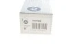 <strong>Важіль задньої підвіски (нижній) Focus 99-/Mazda 3/5 RTS 95-07069 (фото 4)</strong>