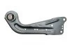 <strong>Важіль задній Audi A3/Seat Leon/Skoda Octavia/SuperB/VW Golf/Passat/Touran 12- Л. RTS 95-09136-2 (фото 1)</strong>