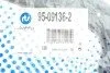 <strong>Важіль задній Audi A3/Seat Leon/Skoda Octavia/SuperB/VW Golf/Passat/Touran 12- Л. RTS 95-09136-2 (фото 2)</strong>