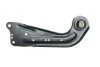 <strong>Важіль задній Audi A3/Seat Leon/Skoda Octavia/SuperB/VW Golf/Passat/Touran 12- Л. RTS 95-09136-2 (фото 3)</strong>
