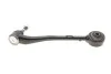<strong>Важіль передньої підвіски (знизу/ззаду) BMW X5 (E53) 00-06 Пр. RTS 95-09508-1 (фото 2)</strong>