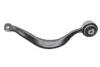 <strong>Важіль передній нижній лівий BMW X5 00-> RTS 95-09509-2 (фото 1)</strong>