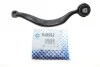 <strong>Важіль передній нижній лівий BMW X5 00-> RTS 95-09509-2 (фото 2)</strong>