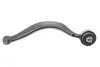 <strong>Важіль передній нижній лівий BMW X5 00-> RTS 95-09509-2 (фото 3)</strong>
