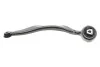 <strong>Важіль передній нижній лівий BMW X5 00-> RTS 95-09509-2 (фото 4)</strong>
