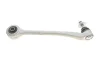 <strong>Важіль перед нижній BMW 7 (E38) 2.5-5.4 i/D 94-01 Пр. RTS 95-09586-1 (фото 1)</strong>