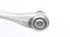 <strong>Важіль перед нижній BMW 7 (E38) 2.5-5.4 i/D 94-01 Л RTS 95-09586-2 (фото 2)</strong>