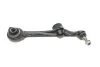 <strong>Важіль передній нижній лівий Mecedes Benz W221 05-13 RTS 95-90890-2 (фото 6)</strong>