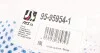 <strong>Важіль задній верхній лівий Audi A4/A5/A6/A7/Q5 07-18 RTS 95-95954-1 (фото 7)</strong>