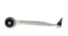<strong>Важіль перед нижній Audi A4/A5 07-Л. RTS 95-95958-2 (фото 2)</strong>