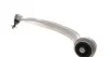 <strong>Важіль перед нижній Audi A4/A5 07-Л. RTS 95-95958-2 (фото 4)</strong>