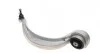 <strong>Важіль перед нижній Audi A4/A5 07-Л. RTS 95-95958-2 (фото 5)</strong>
