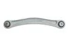 <strong>Важіль задній верхн. Audi Q7 06-, Touareg 02-Л. RTS 95-95996-2 (фото 1)</strong>