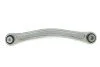 <strong>Важіль задній верхн. Audi Q7 06-, Touareg 02-Л. RTS 95-95996-2 (фото 2)</strong>
