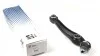 <strong>Важіль передній BMW X5(E70) 06-13 (задній/лівий)) RTS 95-99560-2 (фото 1)</strong>
